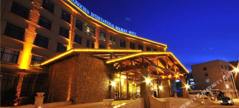 张家口容辰国际假日酒店图片