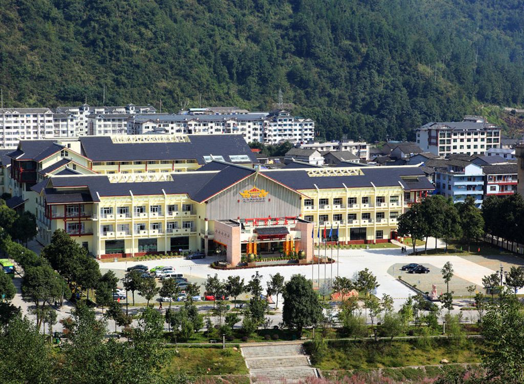 Zhangjiajie State Guest Hotel Hotel Reviews And Room Rates - 