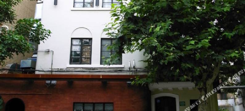 上海客堂间精品酒店图片