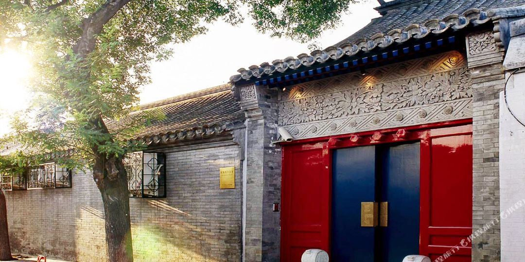 地址(位置,怎么去,怎么走):  北京市东城区前圆恩寺胡同26号