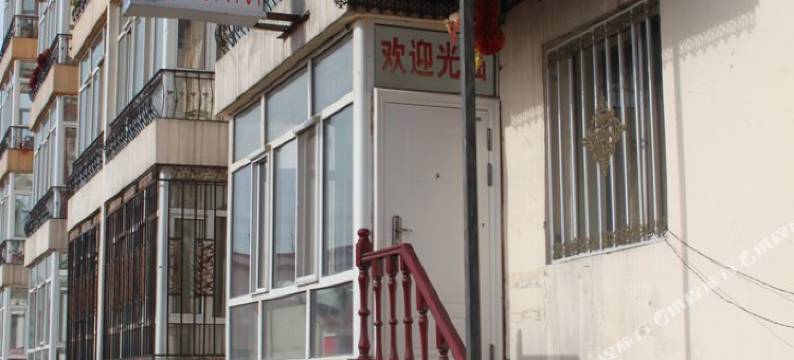 漠河鸿鹏宾馆图片