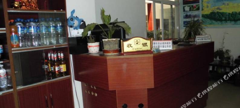 大理银宏酒店图片