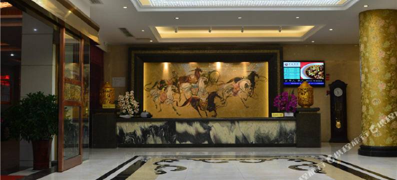 金马宾馆(仁寿天梯店)图片