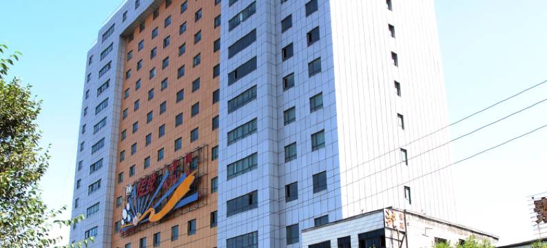 乌鲁木齐华美紫轩大酒店图片