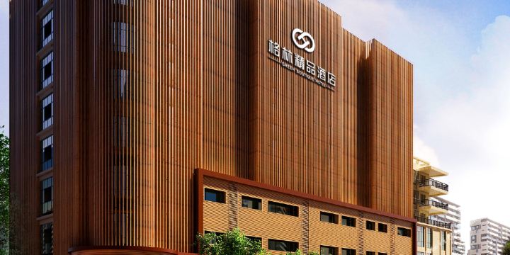 vyluk蔚徕酒店清远人民三路店