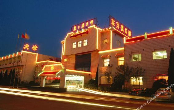 东营区 >> 酒店  标签: 宾馆三星级星级酒店 东方俱乐部共多少人浏览