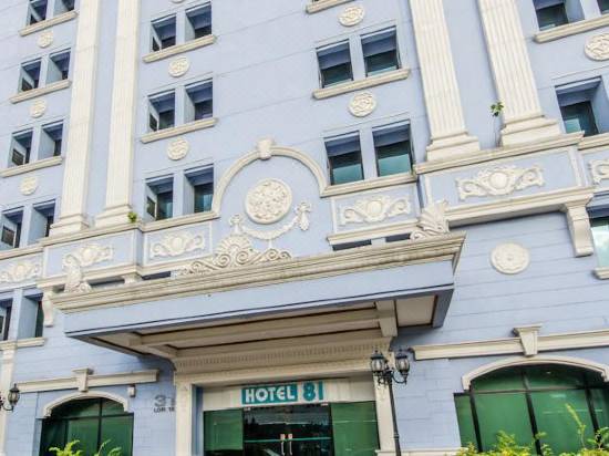 Hotel 81 Premier Star Sg Clean Reviews For 2 Star Hotels In Singapore Trip Com