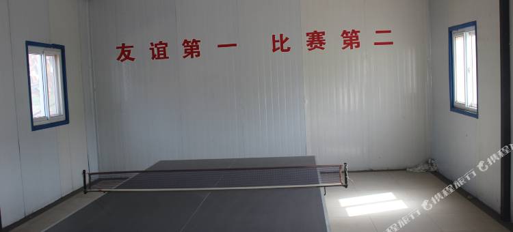 野三坡怡景楼宾馆图片