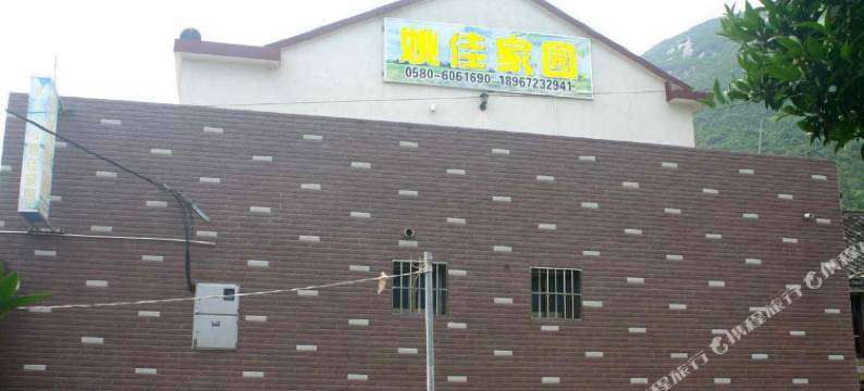 舟山桃花岛姚佳家园(农家乐)图片