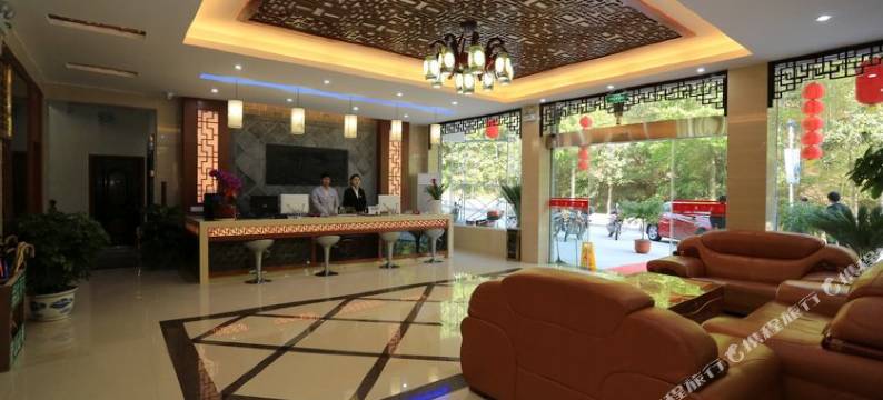 黄山徽悦假日酒店(汤口店)图片