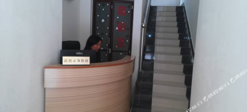 恩施馨怡民宿图片