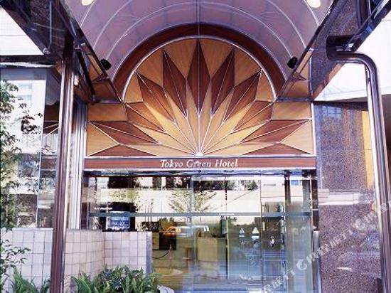 東京後樂園綠色酒店