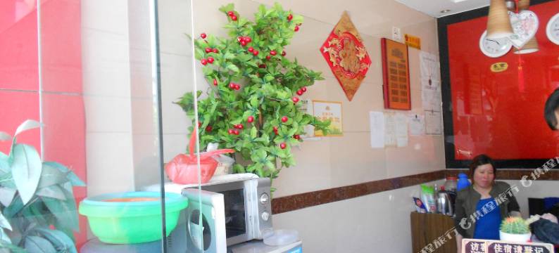 上海谷翠宾馆图片