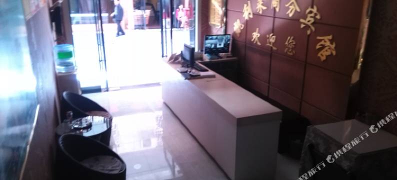 凯利莱商务宾馆(恩施宾馆一条街店)图片