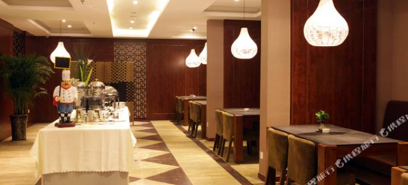 西安新温莎堡梨园酒店图片