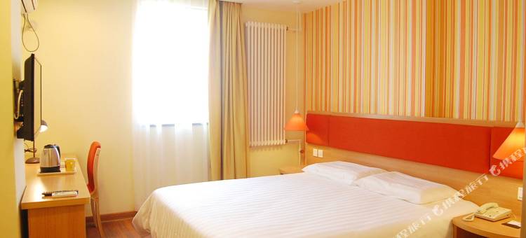 如家华驿精选酒店(秦皇岛河北大街红旗路店)图片