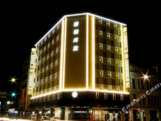 康橋商旅(高雄六合夜市中正館)