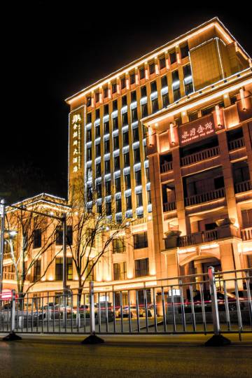 灵石金麒麟大酒店图片