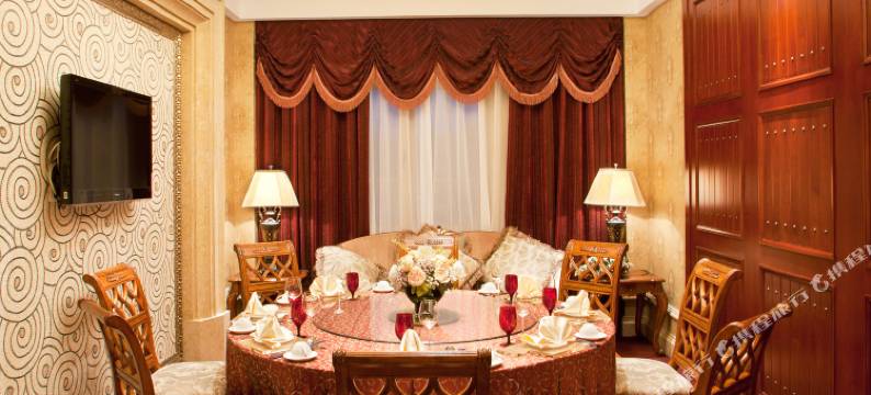 青岛香根温泉酒店图片