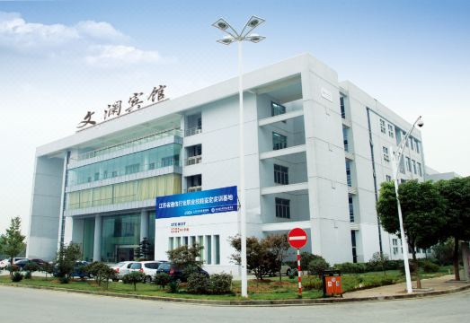 Wenlan Hotel over view