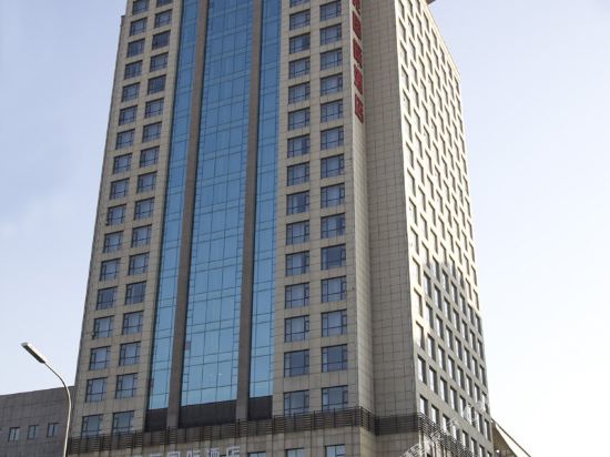 Hotels In Fengtai District Beijing Tripcom - 