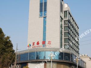 仪征景点推荐\/旅游景点排名,仪征景点大全\/旅游