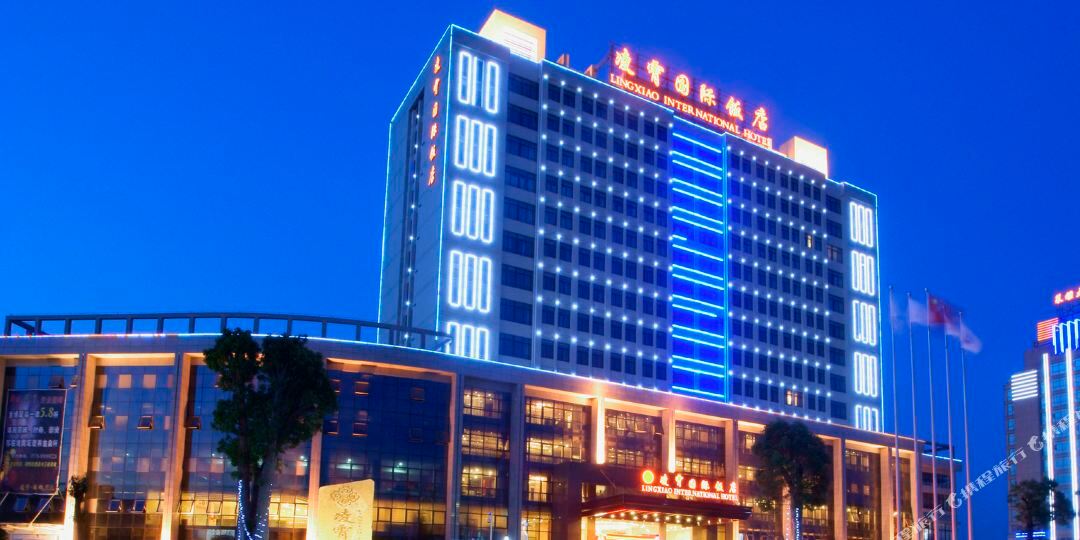 地址(位置,怎么去,怎么走):  浙江省台州市温岭市环城北路w2-1号