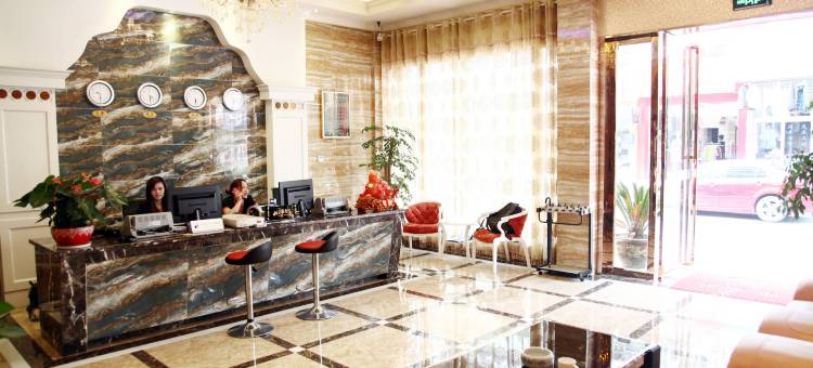 南苑e家德清英溪南路武康店图片