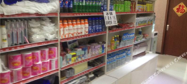 承德龙凤缘宾馆图片