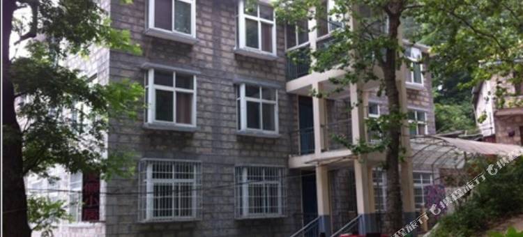 信阳度假小居图片