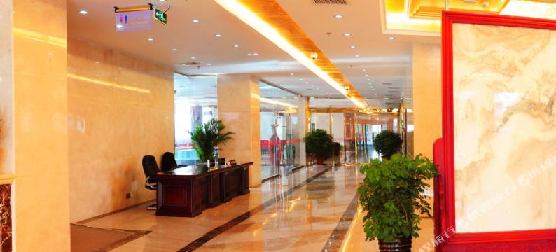 连云港中山宾馆图片