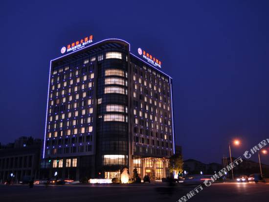 上海迪利特大酒店