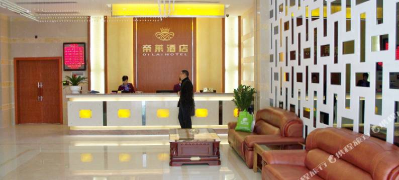 北海帝莱酒店图片