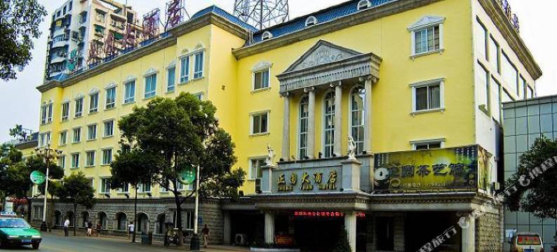 黄石正圆大酒店图片