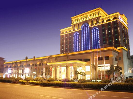Hotels in XieGang Town, Dongguan | Trip.com