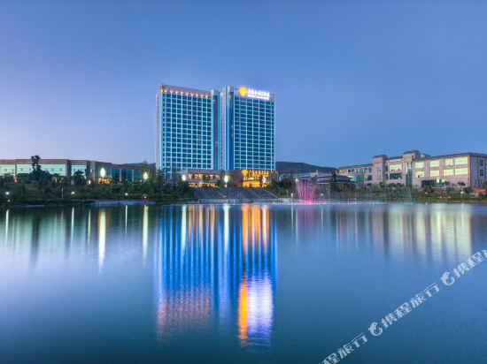 Tengchong Hotels Where To Stay In Tengchong Tripcom - 