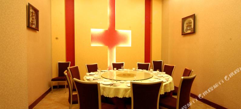 抚顺煤研宾馆图片