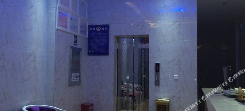 临沧渝都商务酒店图片