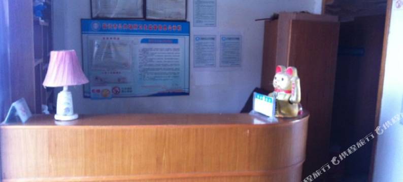 宿迁瑞宝宾馆(富豪花园店)图片