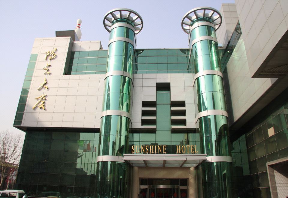 Shijiazhuang Soluxe HotelHotel Overview