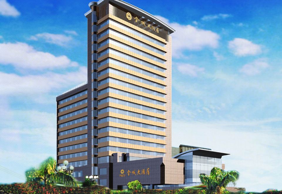 佛山金城大酒店