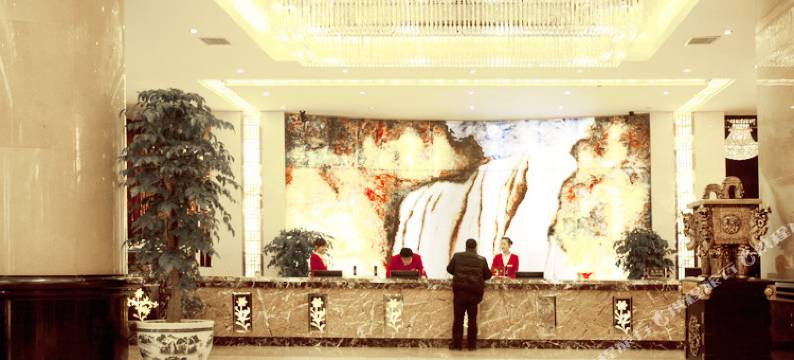 贵阳皇朝国际大酒店(观山湖公园观山西路地铁站店)图片