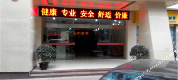 广元秦川大酒店图片
