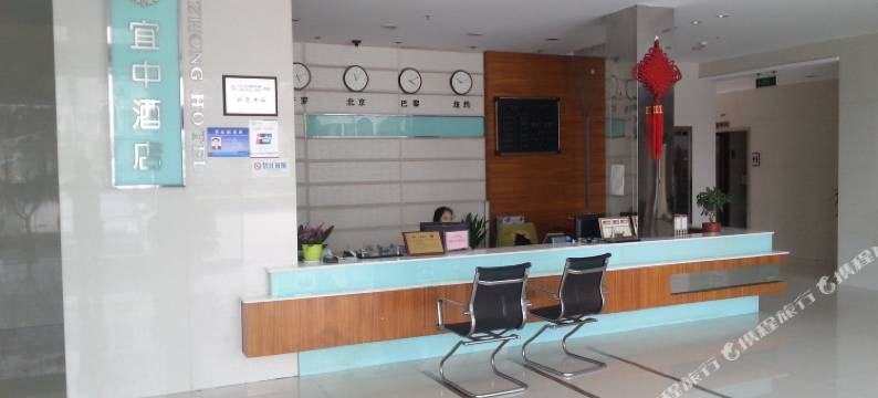 天门宜中酒店图片