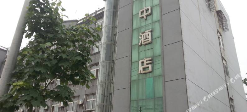 天门宜中酒店图片