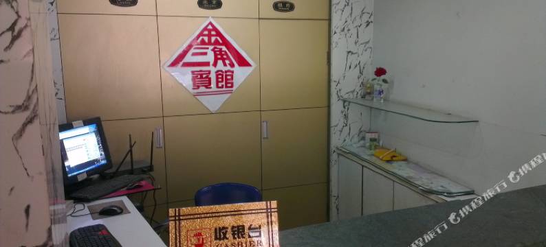 崇明长兴岛江南宾馆图片