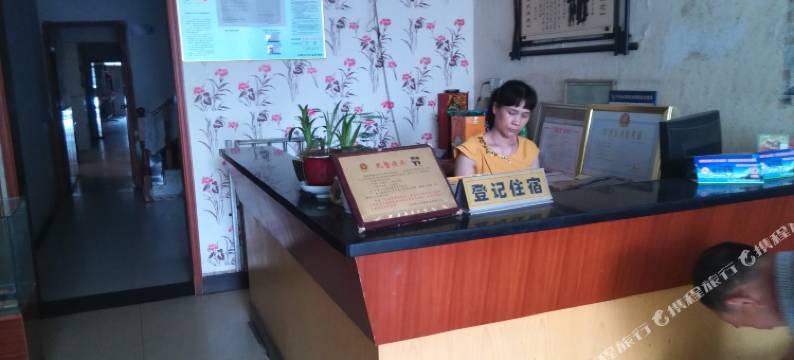 仙桃仁好宾馆图片