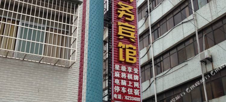 潜江奥立宾馆图片