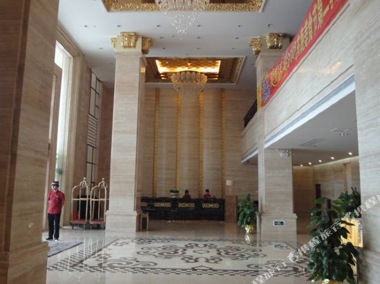 揭阳东海酒店图片