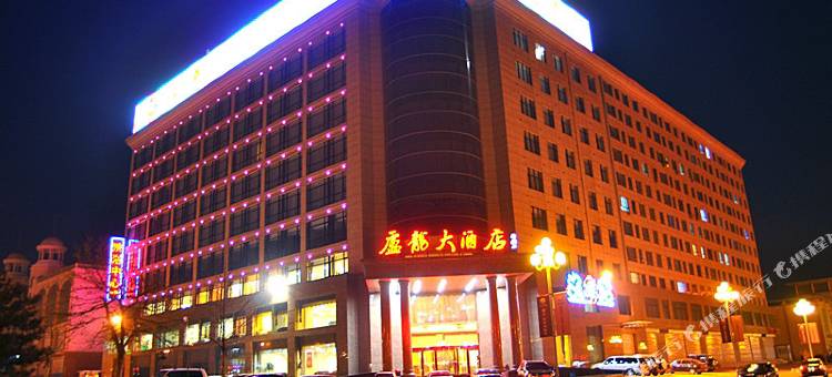 卢龙大酒店图片